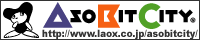 �A�C�h���E�C�x���g���